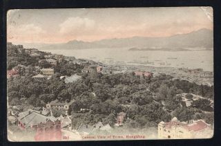 Hong Kong China Old Color Photo Postcard General View Of Town