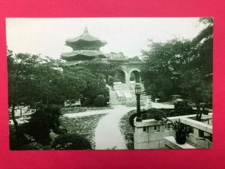 Old Korea Postcard - The Temple Of Heaven In Chosen Hotel,  Keijo
