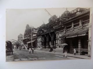 Hindu Temple Colombo Ceylon Sri Lanka Old Unposted Postcard A