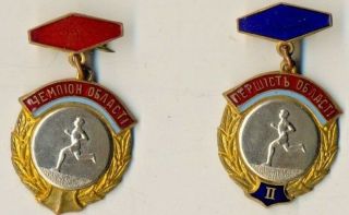 Medal Order Soviet Sport Badge Medal Ussr Olympic 2 Badges (1437x)