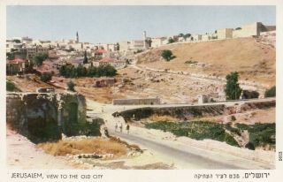 Old Post Card Carte Postale Israel Jerusalem View To The Old City