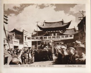 Wwii Us Army Photo Burma Lido Road 1st Truck Convoy To Kunming China 76