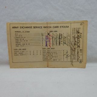 Army Exchange Service Ration Card 1945
