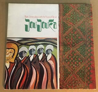 Brian Jones Pipes Of Pan At Joujouka 1971 R.  Stones 1st Press,  Insert Ex,  Lp