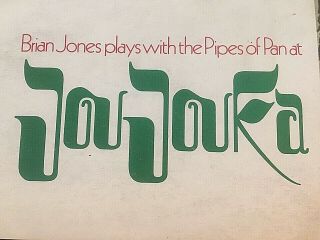 BRIAN JONES Pipes Of Pan At Joujouka 1971 R.  STONES 1st Press,  INSERT EX,  LP 3