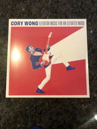 Cory Wong - Elevator Music For An Elevated Soul Newest Vinyl,  Vulfpeck