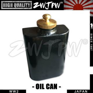 Japan Wwii Ww2 Army Oil Can Japanese Military Oilers Chinese