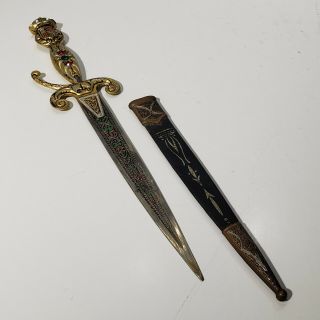 Vintage Engraved Mini Sword/ Letter Opener With Sheath Made In Spain