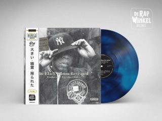 Jay Z The Black Album Revisited Vinyl Big Ghost Ltd.  Obi Record