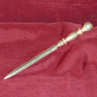 Vintage Silver Tone Metal Letter Opener Marked W/s On Blade W Ball Handle 9.  5 " L