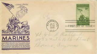 July 11,  1945 Marine Corp Stamp First Day Of Issue (fdc) Ww2
