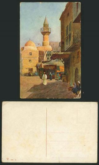 Egypt E.  Zutto Artist Signed Old Postcard Mosque,  Native Street Scene,  Art Drawn
