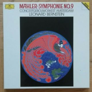 Dgg Digital Mahler Symphony No.  9 Bernstein Nm 2 Lp Box