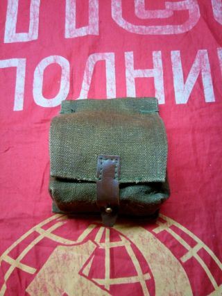 Russian Soviet Red Army Rkka Ww2 Grenade Pouch
