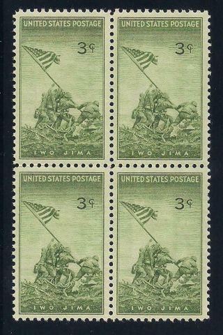 U.  S.  Marine Corps - 1945 Iwo Jima Flag Raising - Block Of 4 U.  S.  Postage Stamps