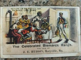 Vintage Trade Card,  Bismarck Range Manufactured By Burdette Smith & Company
