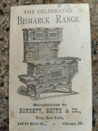 Vintage Trade Card,  Bismarck Range Manufactured By Burdette Smith & Company 2