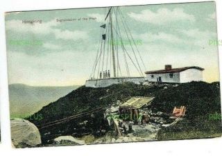 Old Hongkong Postcard Signal Station Hong Kong Peak Sternberg Series C.  1910