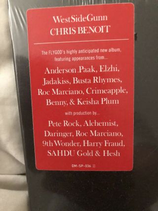 Westside Gunn Chris Benoit Supreme Blientele Orange Vinyl 250/375 Rare Griselda 3