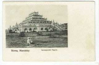 Old Burmese Postcard Incomparable Pagoda Mandalay Burma Vintage C.  1900