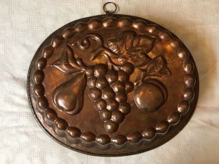 Antique Copper Mold Tin Lined Pear,  Grapes & Peach Fruit Oval " A "