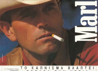Marlboro Cigarettes Marlboro Man Cowboy 1999 Vintage Print Ad