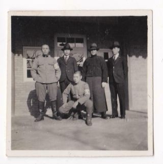 Wwii Imperial Japanese Army Ija Kenpeitai Chinese Men Pre - 1939 Photo Kempeitai