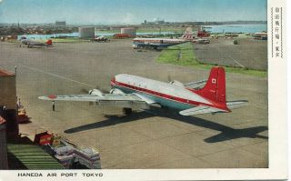 Tokyo Haneda Airport - Japan Air Lines Douglas Dc - 4 - Old Postcard View