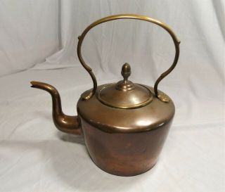 Antique Vintage Large Copper & Brass Tea Kettle Pot,  Riveted & Visible Brazing