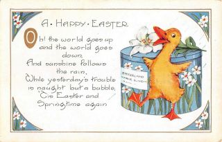 Old Art Deco Whitney Easter Pc Of Cute Duckling By Daisies,  A Lily,  & Hat Box