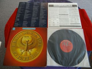 Earth Wind & Fire " The Best Of Vol.  1 " Half Speed Mastered Lp Hc 45647 Ex Cond