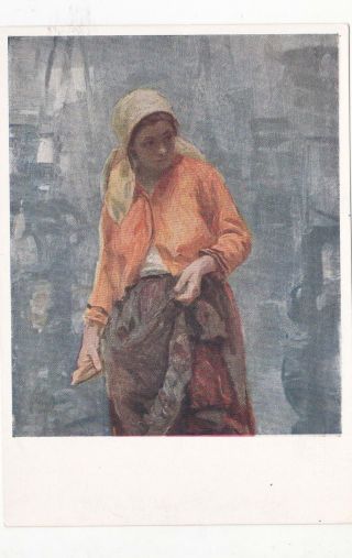 1959 N.  Kasatkin Weaver Woman Worker Art Old Russian Postcard