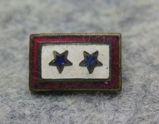Ww1 Ww2 Homefront Two Sons In Service Pin