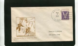 World War 2 1943 Patriotic Cover Paratroopers Don 