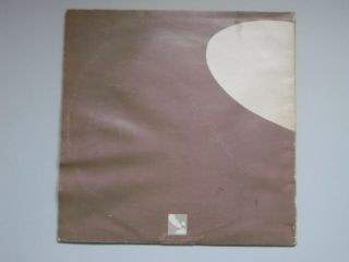 LED ZEPPELIN - II UK 1969 Atlantic LP - 1st press ' Wreck ' label 2