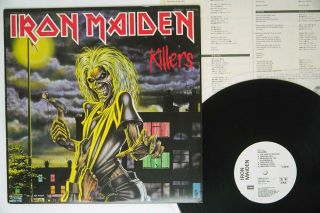 Iron Maiden Killers Emi Ems - 91016 Japan Promo Poster Vinyl Lp