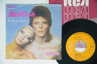 David Bowie Sorrow Rca Ss - 2334 Japan Vinyl 7