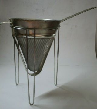 Williams - Sonoma Cobel 200 Chinois Sieve Strainer & Stand Made In France
