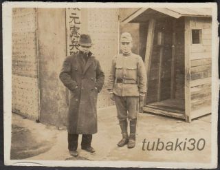Do16 Ww2 Central China Expeditionary Japan Army Photo Gate Of Military Police