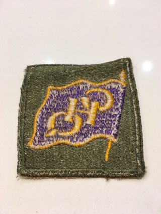 WWII Type US Army Patch GHQ Southwest Pacific Blue Purple Variation Post WW2 3