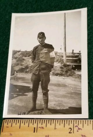 Wwii Photograph Of Japanese " Cop " Aomori American Occupation Japan Ww2 Picture