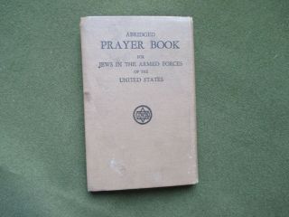 Ww2 Us Abridged Prayer Book For Jews In The Armed Forces