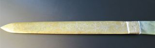 Vintage Chinese Engraved Dragon Floral Brass Green Hard Stone Letter Opener