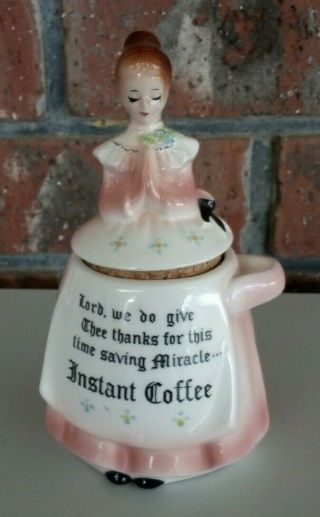 Enesco Coffee Container.  Lady Figurine Praying