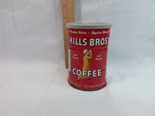 Vintage Hills Bros Coffee - half pound can w/lid 3