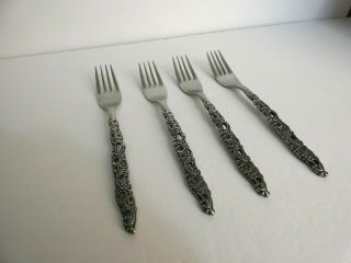 Oneida Northland Shangri La Set Of 4 Dinner Forks Stainless Steel 7 3/8 "