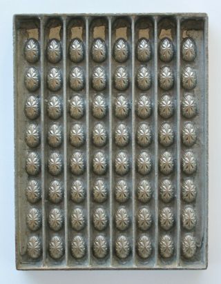 Vormenfabriek Easter Star Egg Vintage Chocolate Metal Mold Tilburg Holland