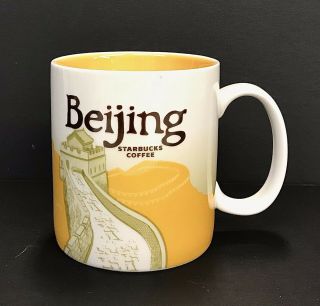 Starbucks Beijing 16oz Coffee Mug Cup 2011 Yellow Great Wall Of China Collector