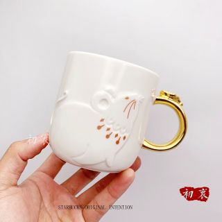 China 2020 Starbucks Chinese Year Elegant White Golden Rat Zodiac Mug