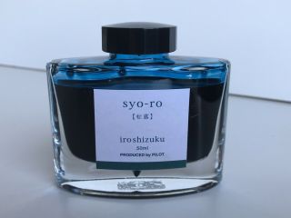 Pilot Iroshizuku Fountain Pen Ink,  Syo - Ro,  Pine Tree,  Dark Turquoise